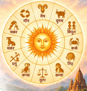 Zodiac illustration
